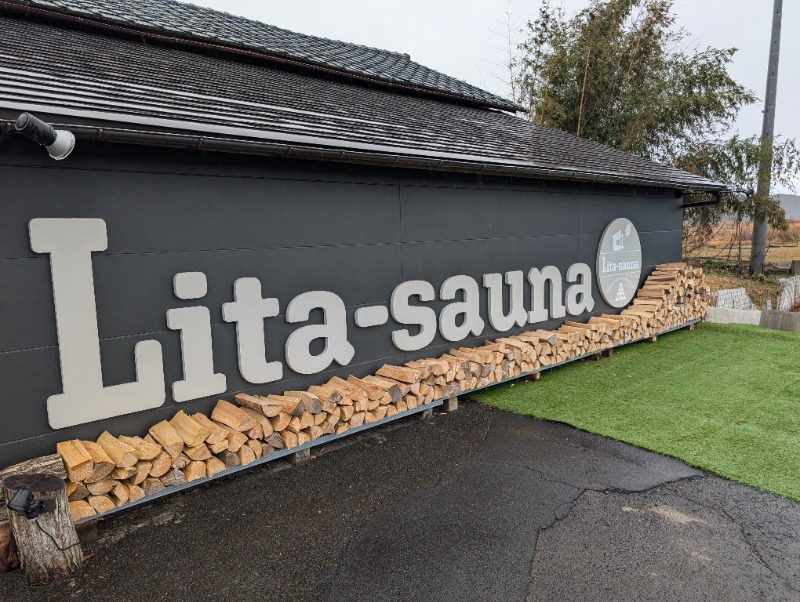 ネオ、山崎。さんのLita-saunaのサ活写真