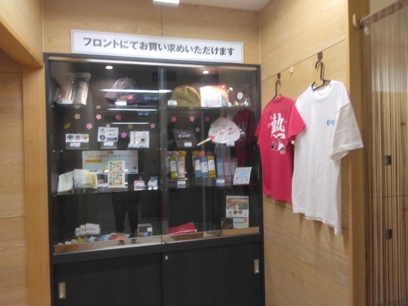 だいすけさんのサウナ&カプセルホテル ルーマプラザのサ活写真