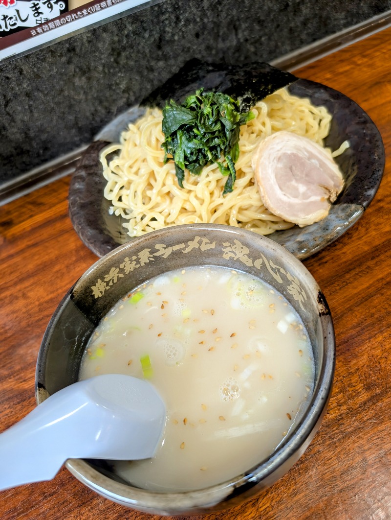 佐藤二博さんの湯めごこち南郷の湯のサ活写真