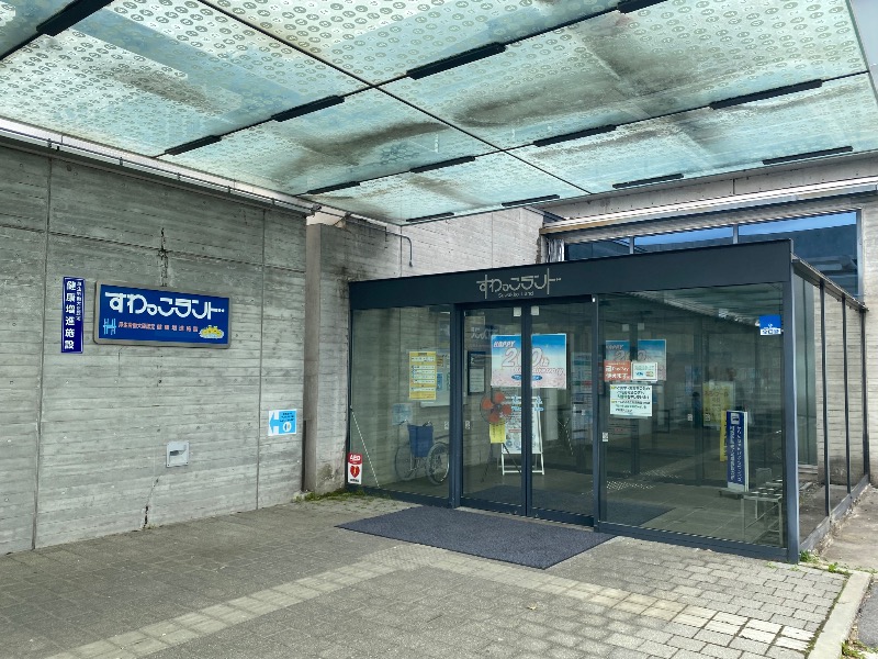 katochanpe86さんのすわっこランドのサ活写真