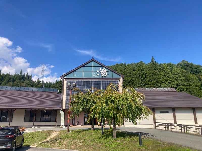 MSオジ（ムスクル）さんの水沢温泉館のサ活写真