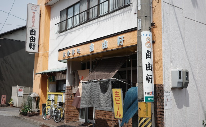 ぼっちゃん333さんの養老温泉 ゆせんの里のサ活写真