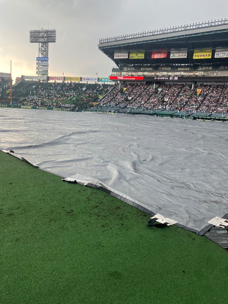ささ湯さんの湯あそびひろば 二宮温泉のサ活写真