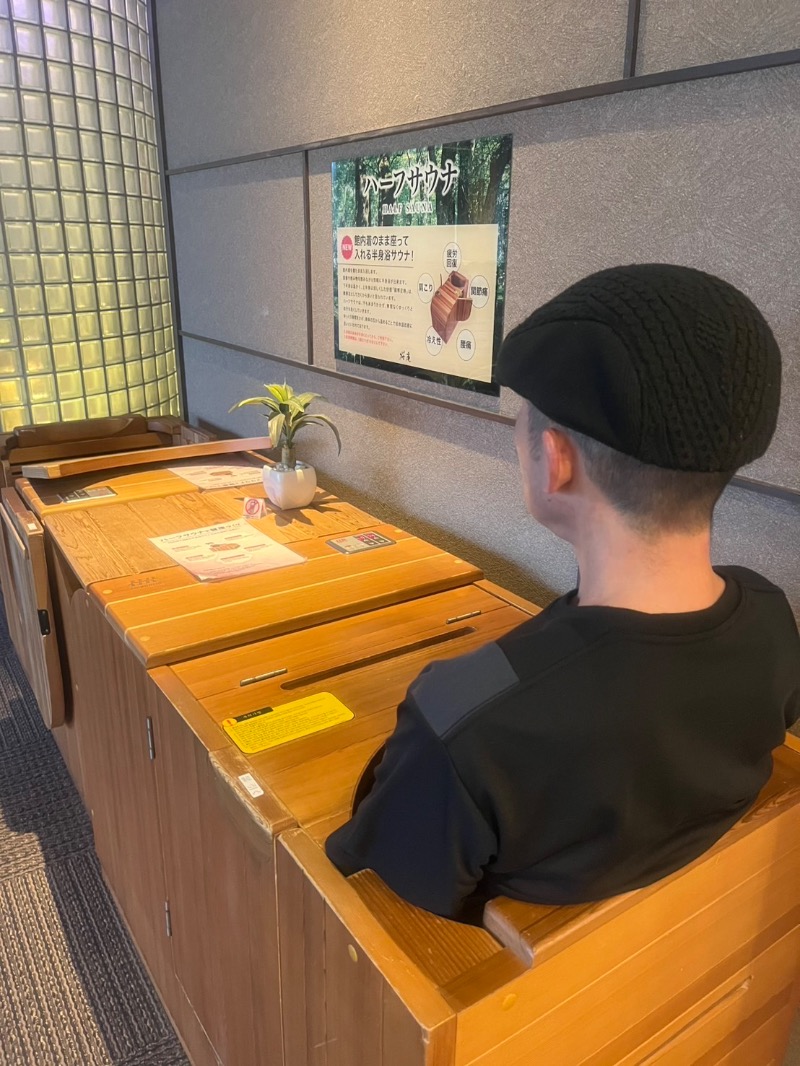 OK牧場(棟梁)さんの河口湖 ホテル 桜庵のサ活写真