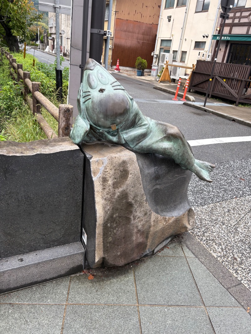 ユン太さんの天然温泉 夕凪の湯 御宿 野乃境港のサ活写真