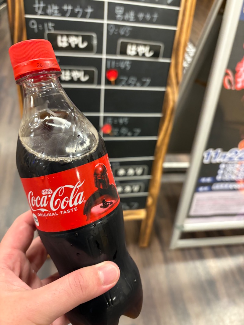 きよサウナさんのコロナの湯 豊川店 (ホテルキャッスルイン豊川)のサ活写真