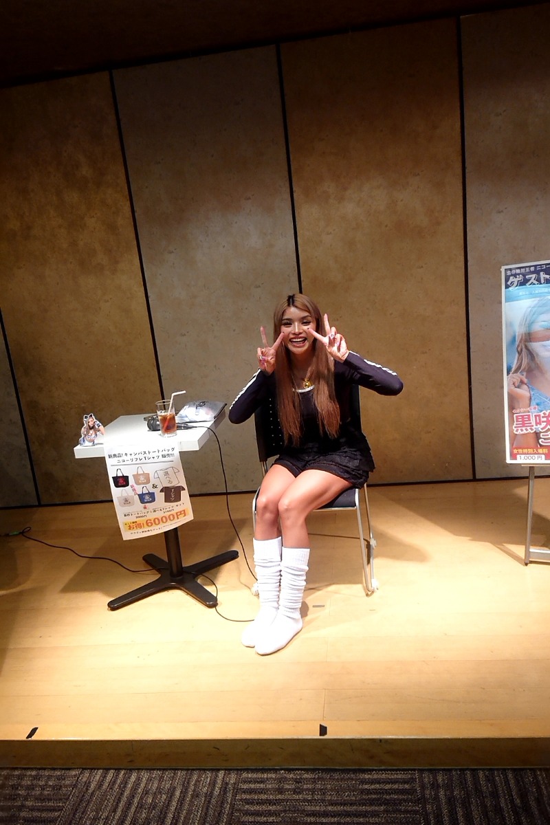 taka(只のヘブンニキ)さんのニコーリフレ SAPPOROのサ活写真