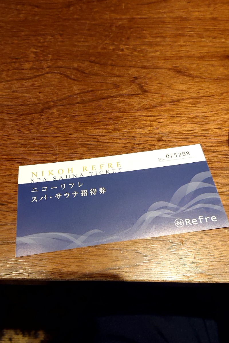 taka ワンランク上を目指すﾆｷ🛀さんのニコーリフレ SAPPOROのサ活写真