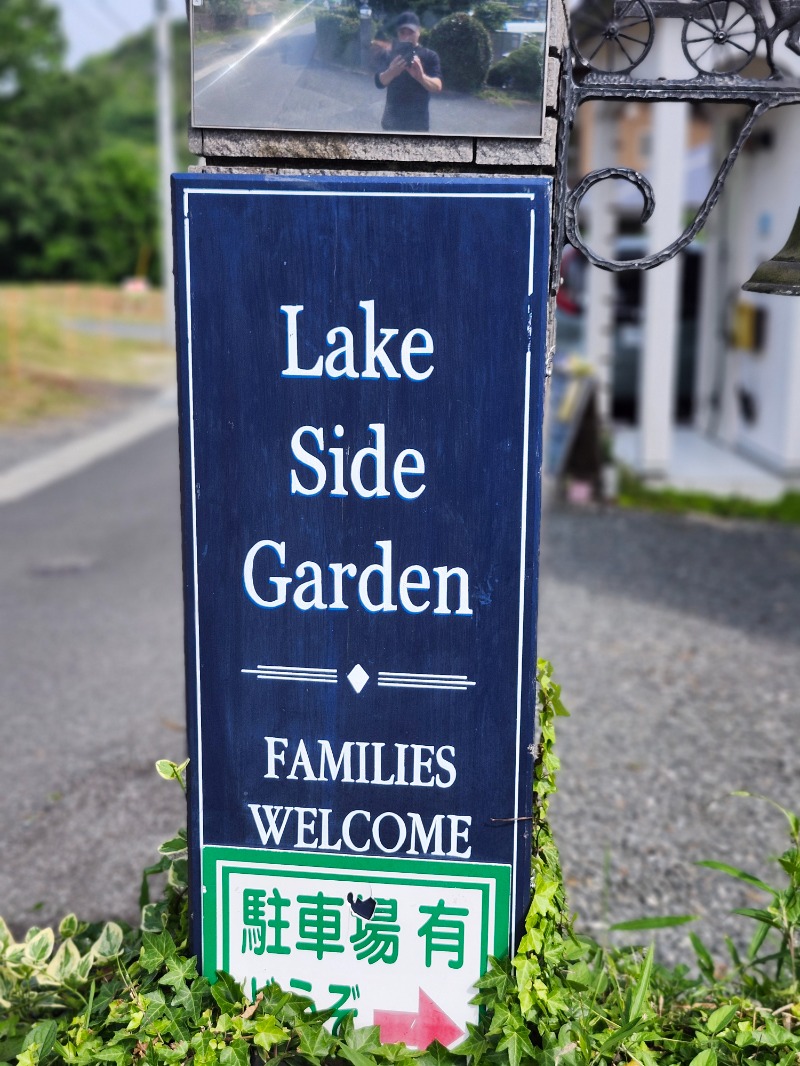 ひろのりさんの桃太郎温泉 一湯館のサ活写真