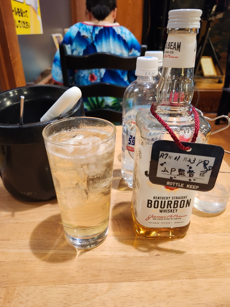 ひろのりさんのなにわ健康ランド 湯〜トピアのサ活写真