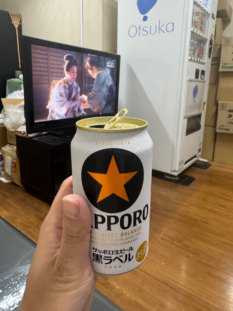 カリーシさんの源の湯のサ活写真