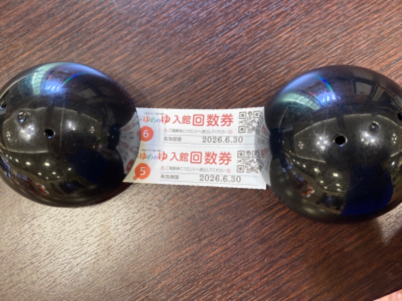 こーじさんの金沢ゆめのゆのサ活写真