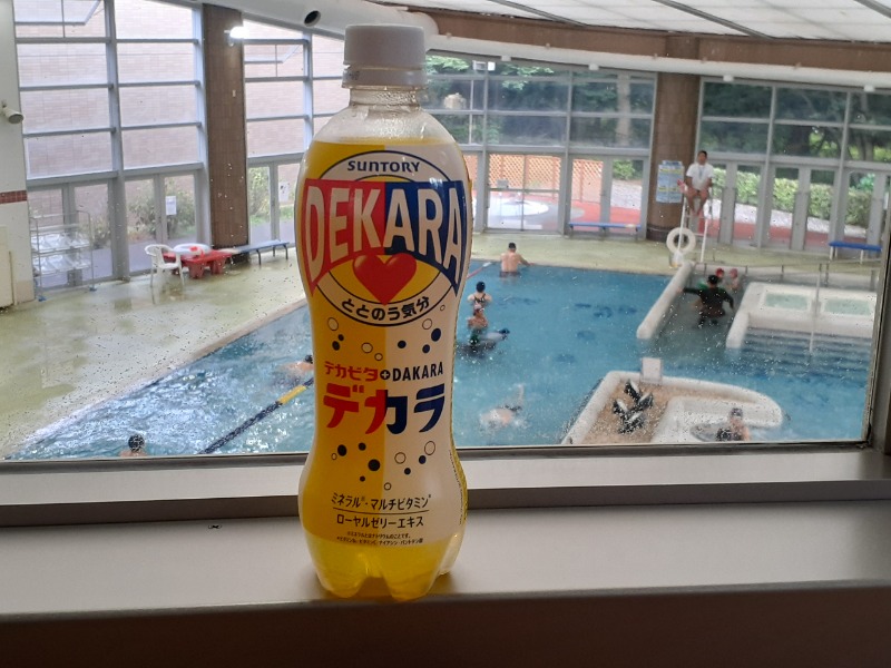 デカラ