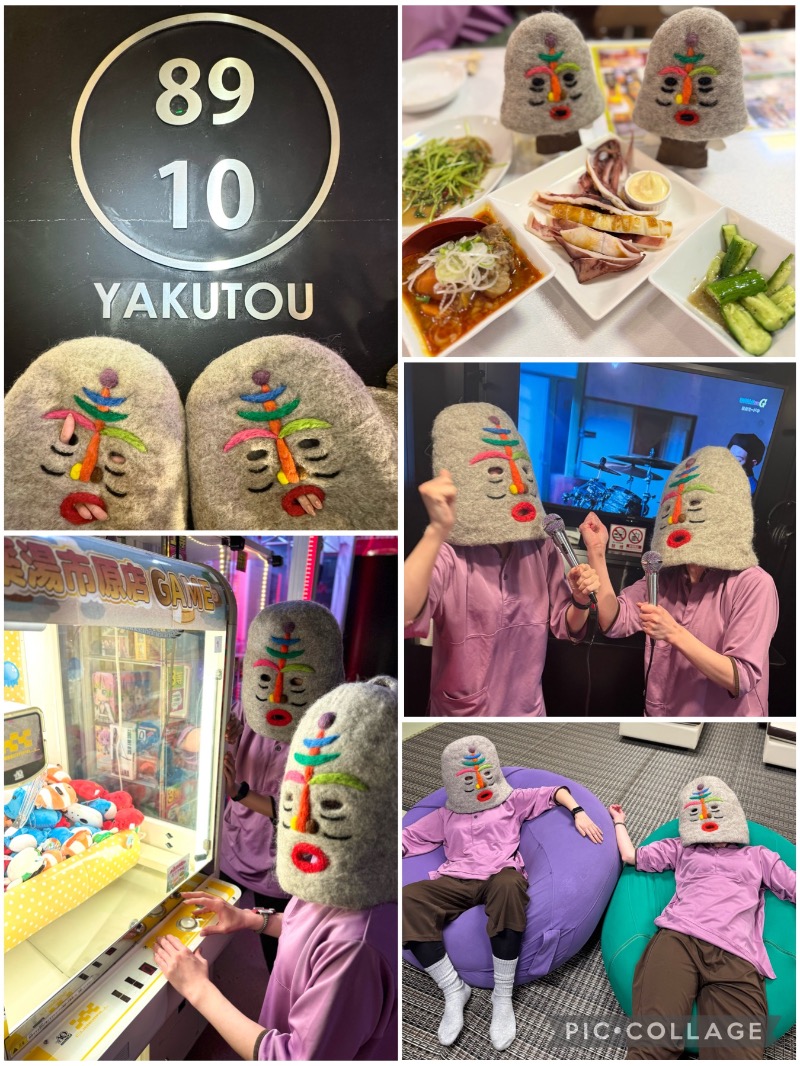 yukomoutonさんの薬湯市原店のサ活写真