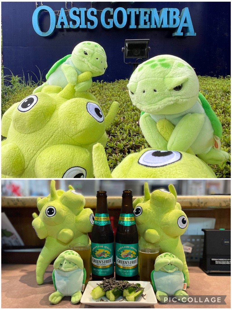 yukomoutonさんのスパリゾート オアシス御殿場のサ活写真