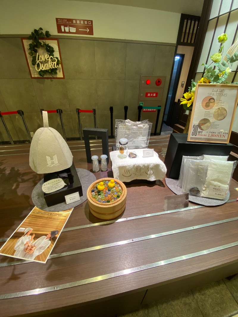 もじゃもじゃさんの大阪逸の彩ホテルのサ活写真