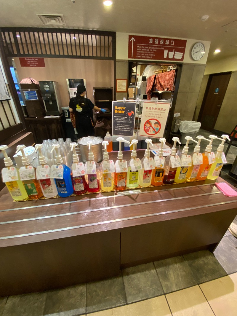 もじゃもじゃさんの大阪逸の彩ホテルのサ活写真