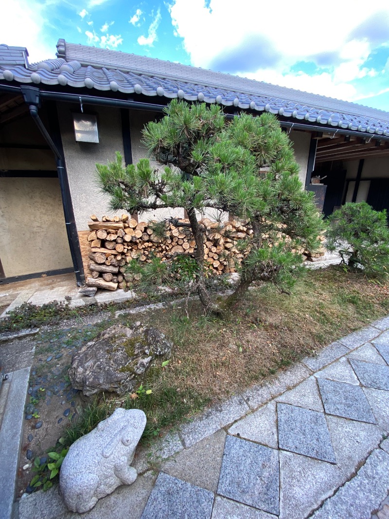 もじゃもじゃさんの福知山温泉 養老の湯のサ活写真