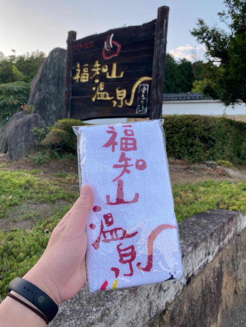 もじゃもじゃさんの福知山温泉 養老の湯のサ活写真