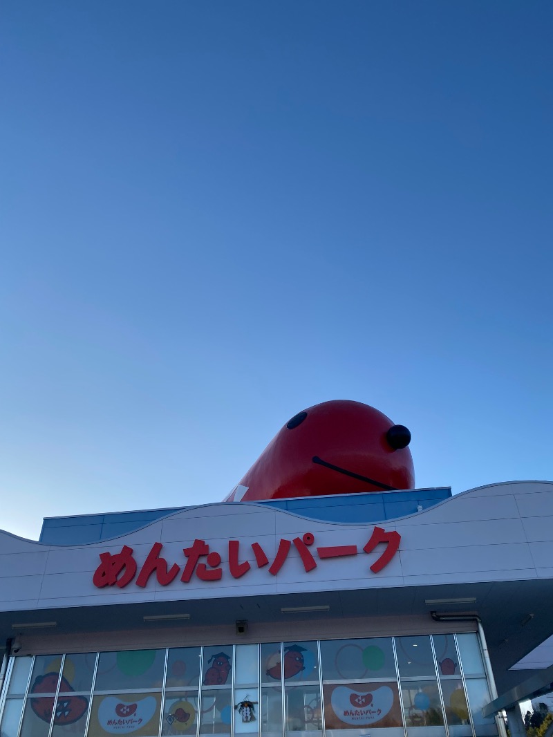 もじゃもじゃさんの花山乃湯のサ活写真