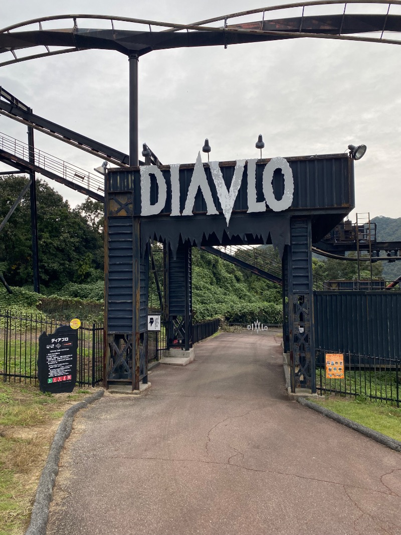 もじゃもじゃさんの花の湯 SAUNA & SPA 花北のサ活写真