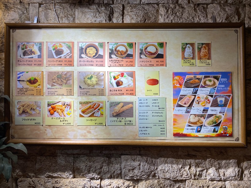 もじゃもじゃさんの花の湯 SAUNA & SPA 花北のサ活写真