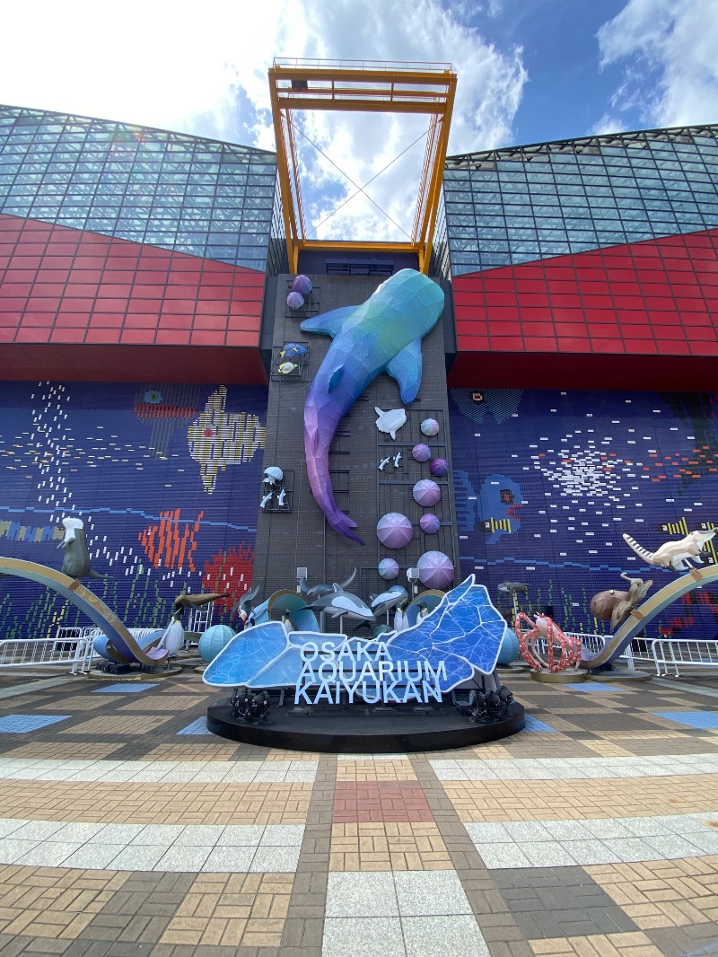 もじゃもじゃさんの大江戸温泉物語 箕面温泉スパーガーデン (箕面観光ホテル)のサ活写真