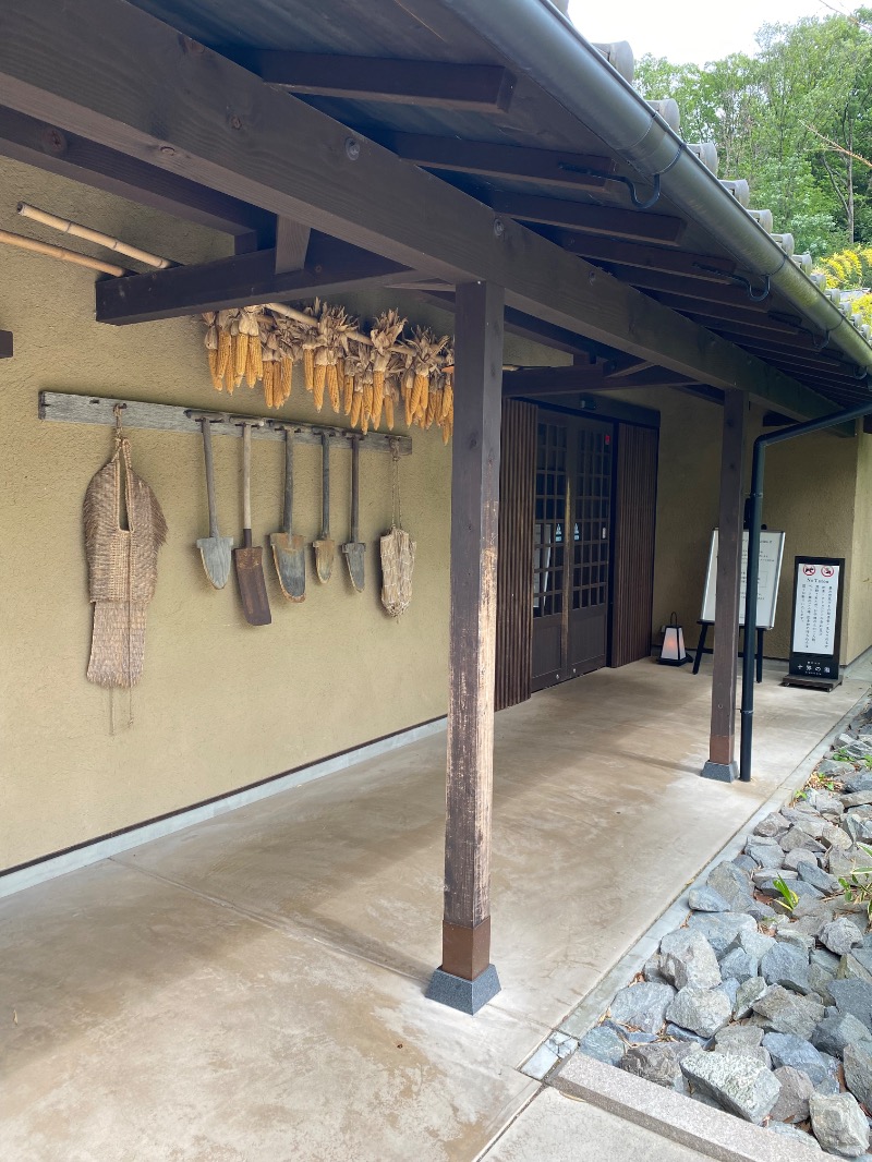 もじゃもじゃさんの野天スパ 十界の湯 ※旧:延羽の湯 野天 閑雅山荘のサ活写真