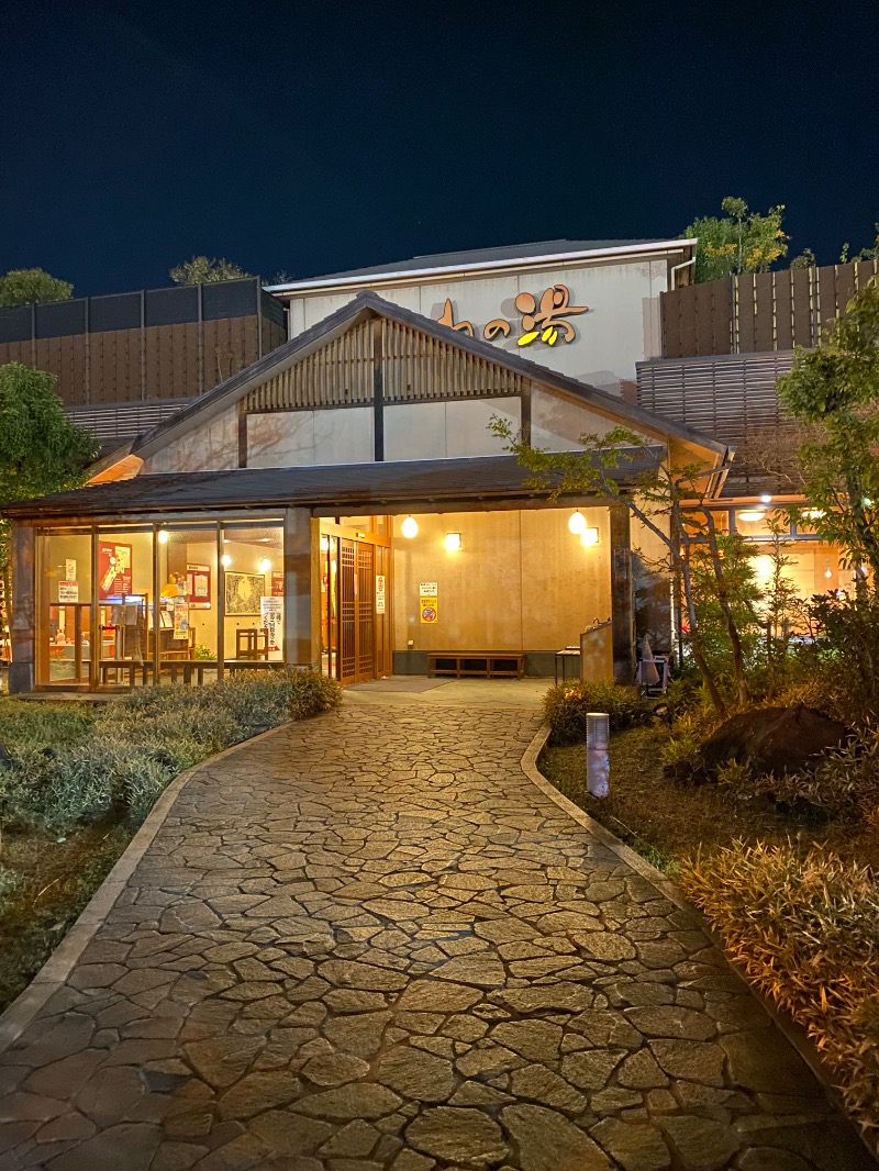 もじゃもじゃさんの野天風呂 あかねの湯 加古川店のサ活写真