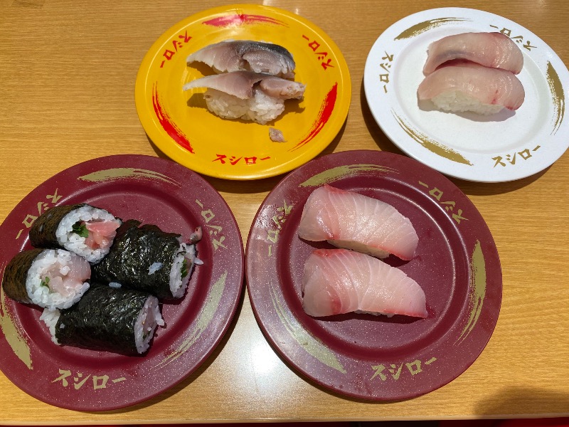 もじゃもじゃさんの野天風呂 あかねの湯 加古川店のサ活写真