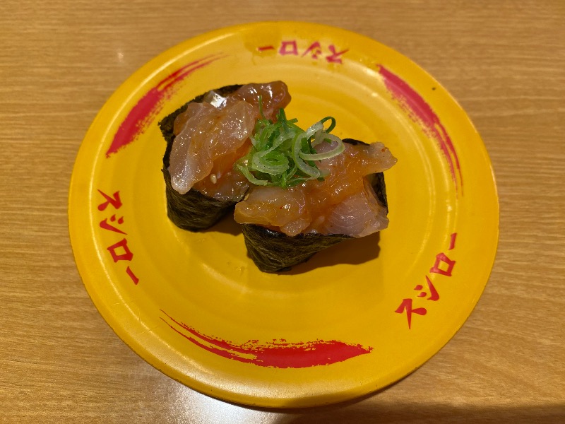 もじゃもじゃさんの野天風呂 あかねの湯 加古川店のサ活写真