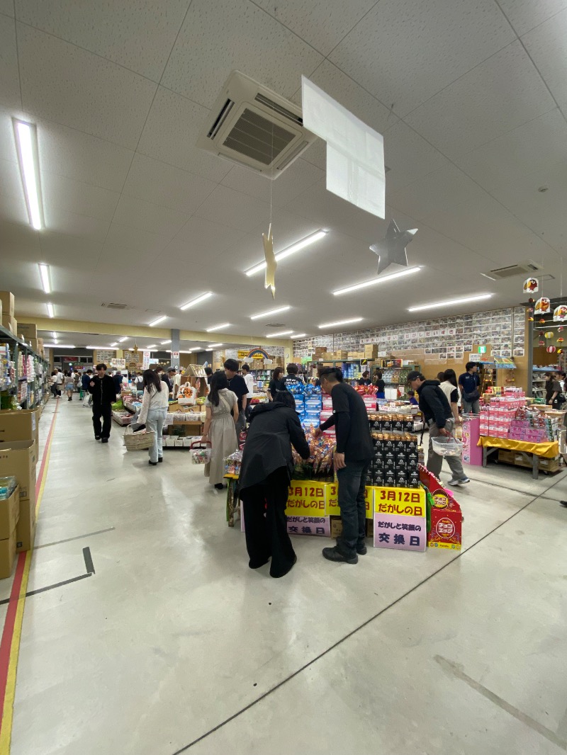 もじゃもじゃさんの野天風呂 あかねの湯 加古川店のサ活写真