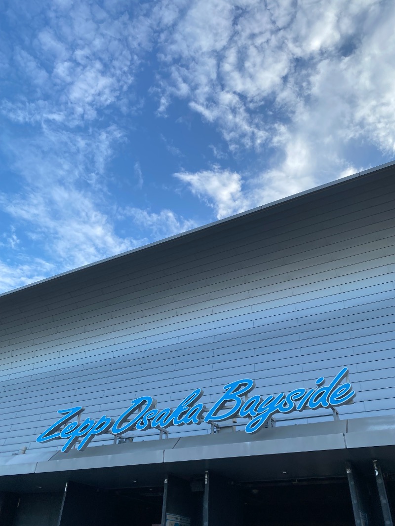 もじゃもじゃさんの神田温泉のサ活写真