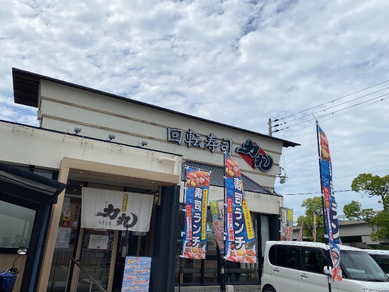 もじゃもじゃさんの神田温泉のサ活写真