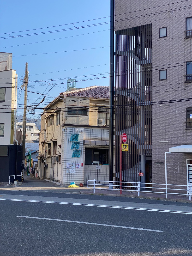もじゃもじゃさんの灘温泉水道筋店のサ活写真