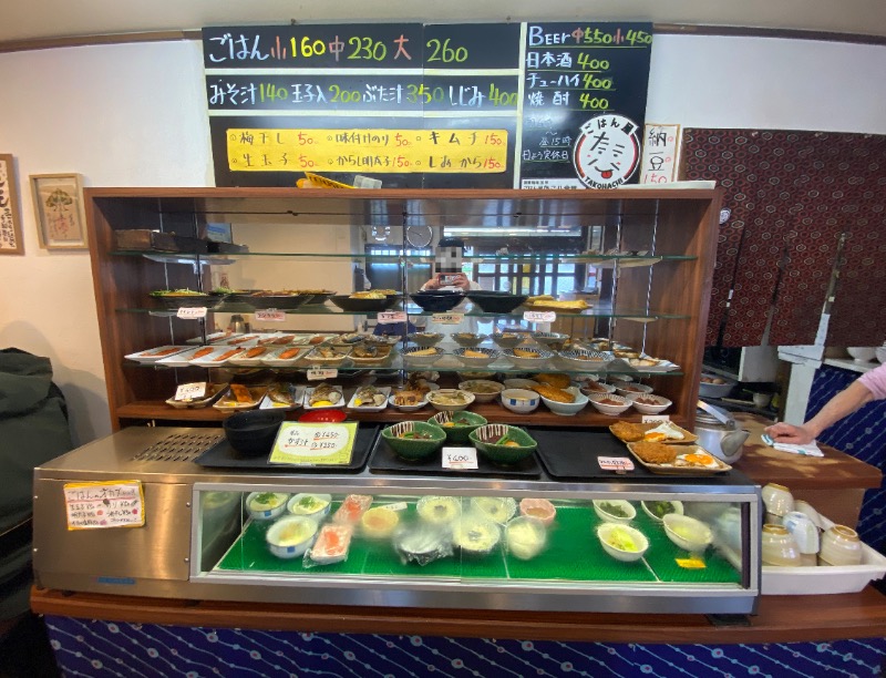 もじゃもじゃさんの灘温泉水道筋店のサ活写真