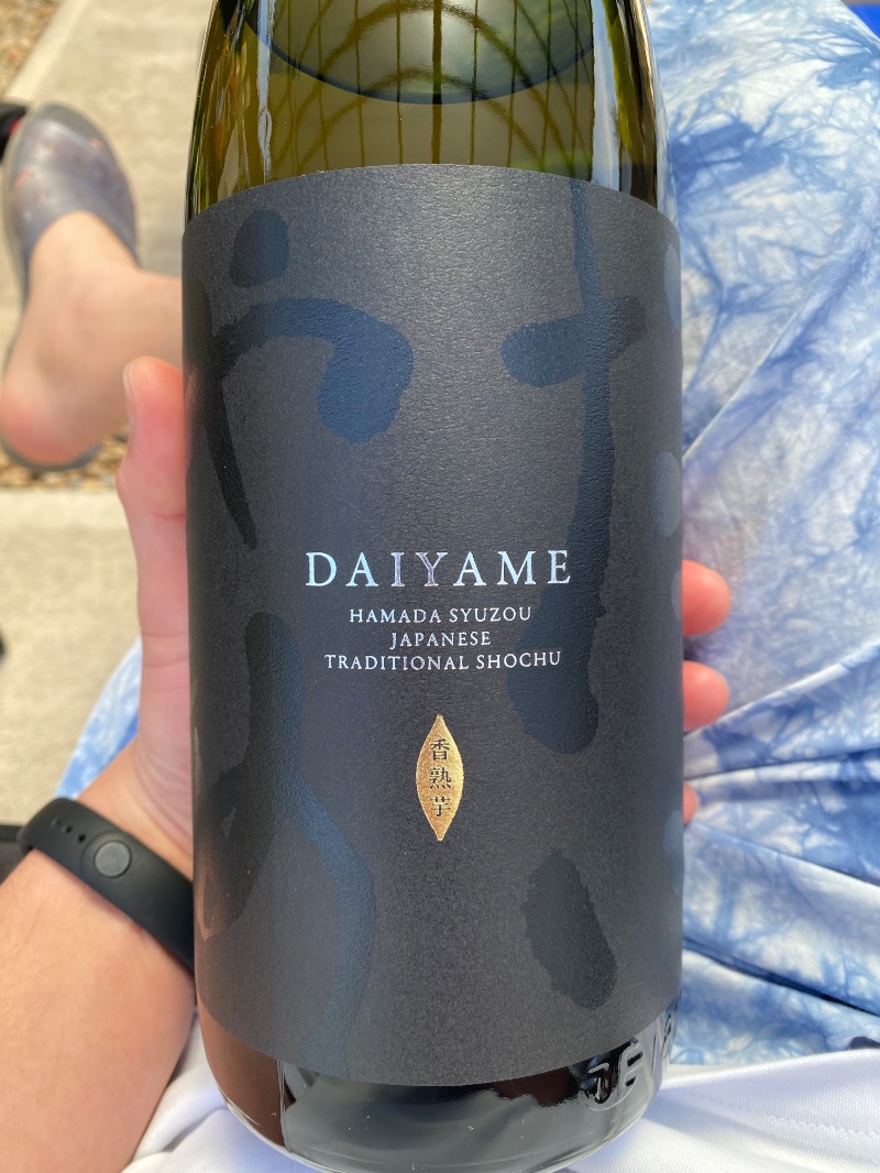 もじゃもじゃさんの灘温泉 六甲道店のサ活写真