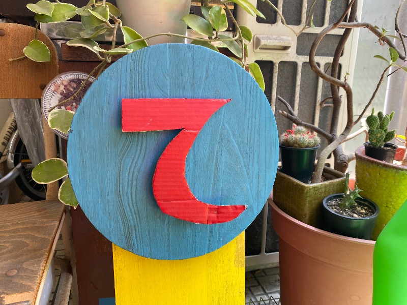 もじゃもじゃさんの扇温泉のサ活写真