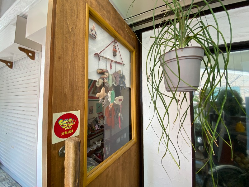 もじゃもじゃさんの扇温泉のサ活写真