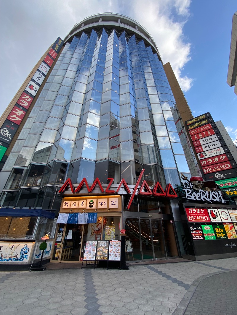 もじゃもじゃさんのサウナ&カプセル アムザのサ活写真