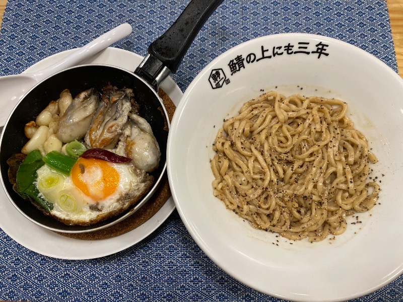 もじゃもじゃさんのサウナ&カプセル アムザのサ活写真