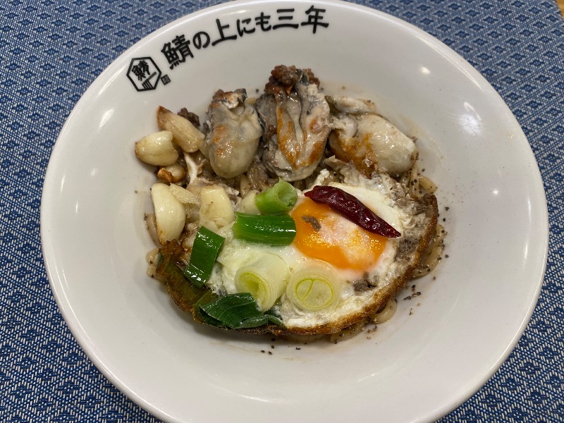 もじゃもじゃさんのサウナ&カプセル アムザのサ活写真