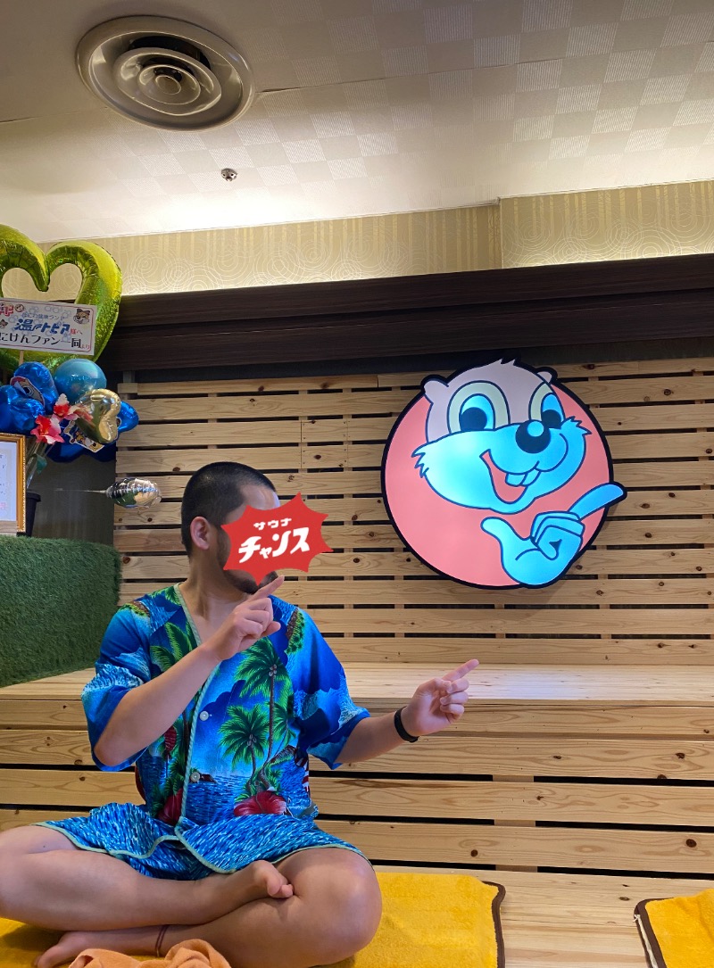 もじゃもじゃさんのなにわ健康ランド 湯〜トピアのサ活写真