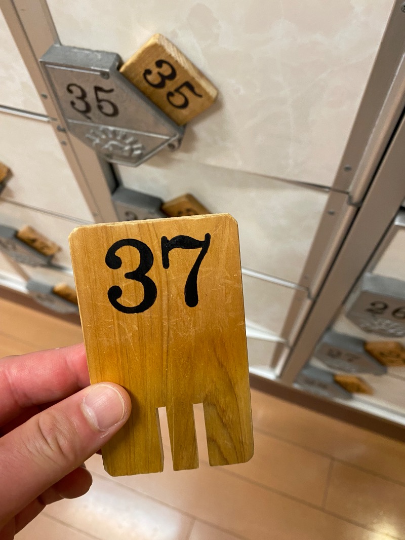 もじゃもじゃさんの菊水温泉のサ活写真