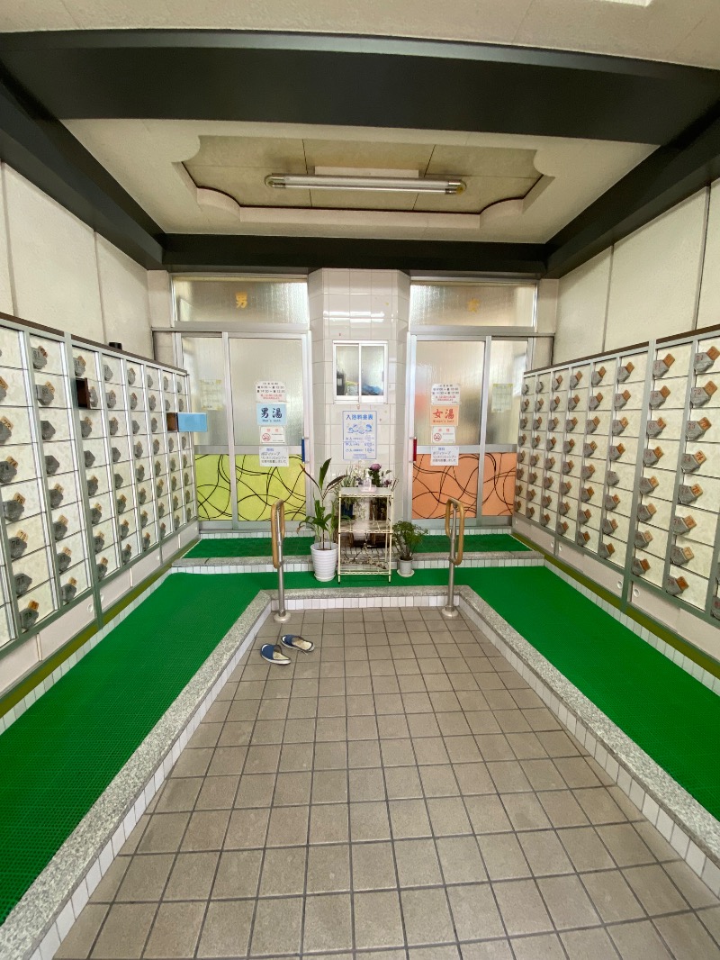 もじゃもじゃさんの日之出湯のサ活写真