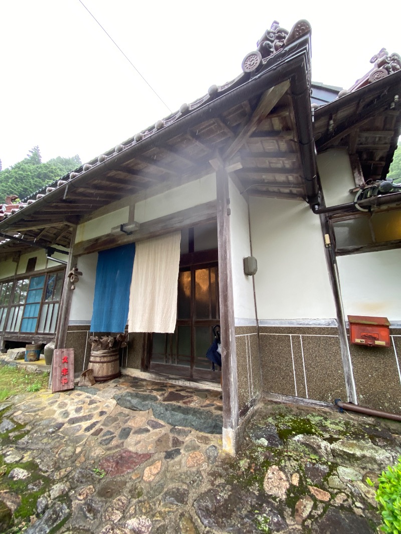 もじゃもじゃさんのパブリックハウス アンド サウナ 久米屋のサ活写真