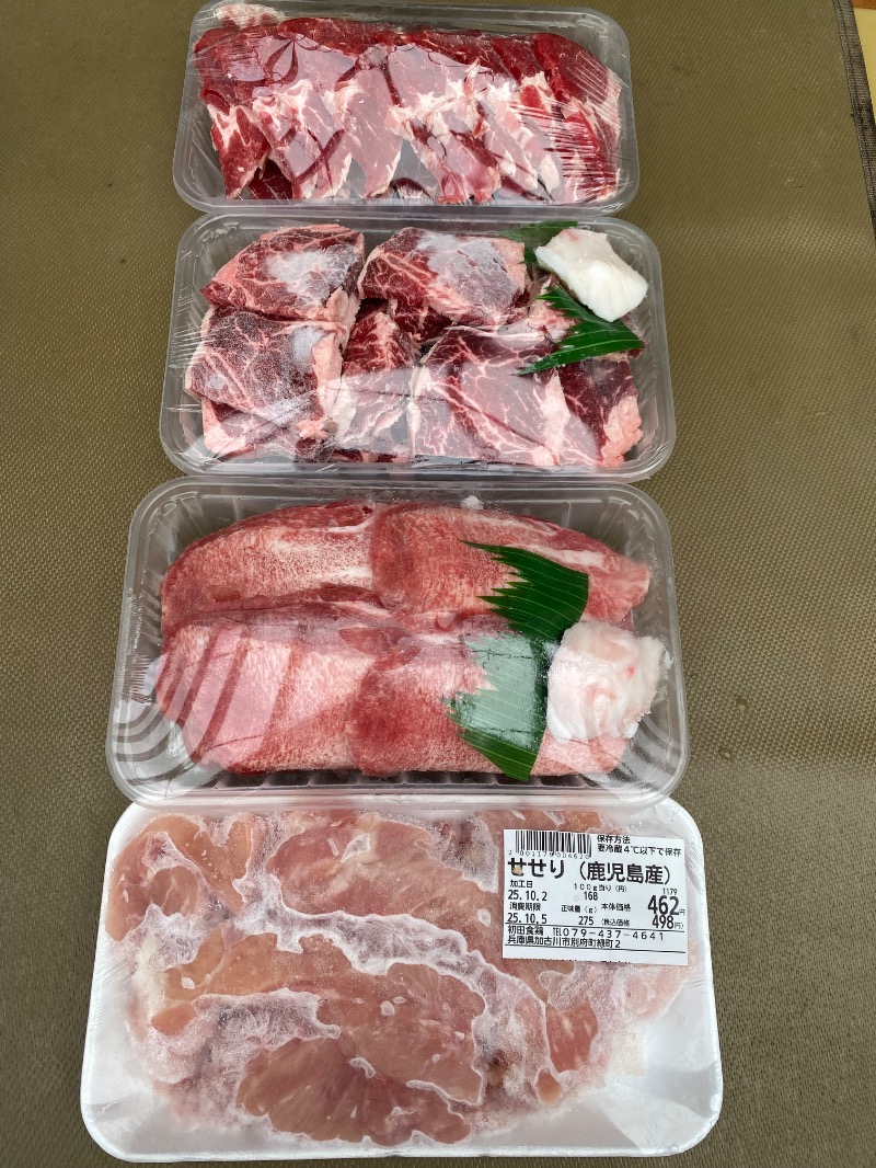 もじゃもじゃさんの古民家サウナさえずりのサ活写真