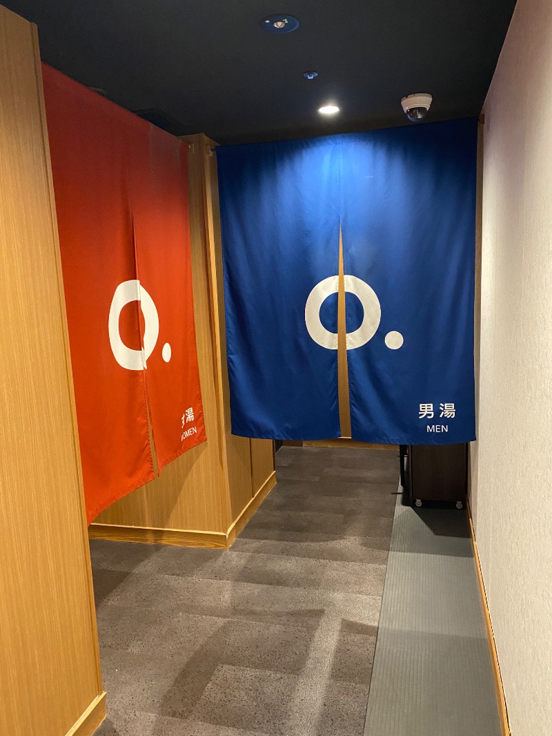 もじゃもじゃさんのロワジールホテル 京都東寺のサ活写真