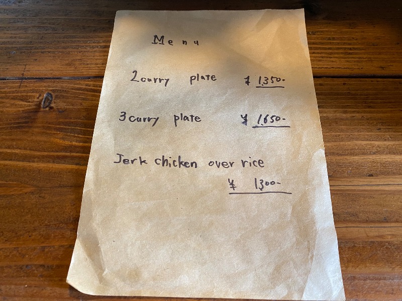 もじゃもじゃさんのCOCOFURO おおみね湯のサ活写真