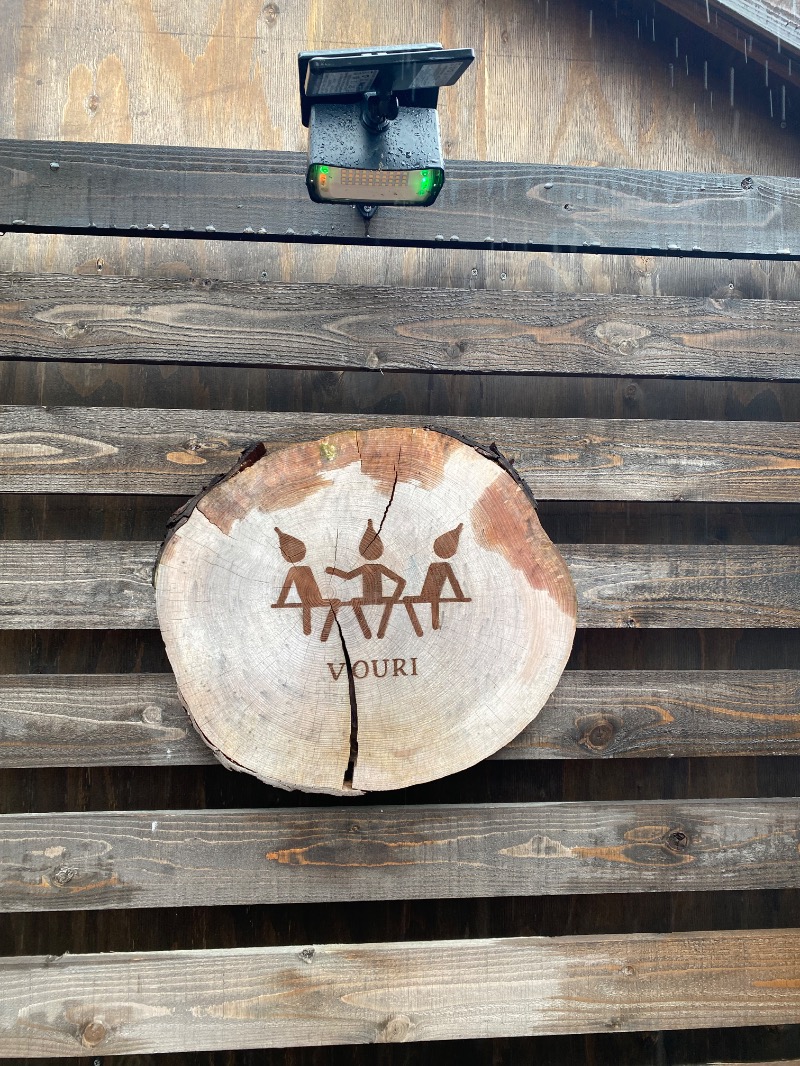 もじゃもじゃさんのGROUND ROCK CASTLE saunaのサ活写真